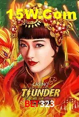 Bônus de Boas-vindas Bet323